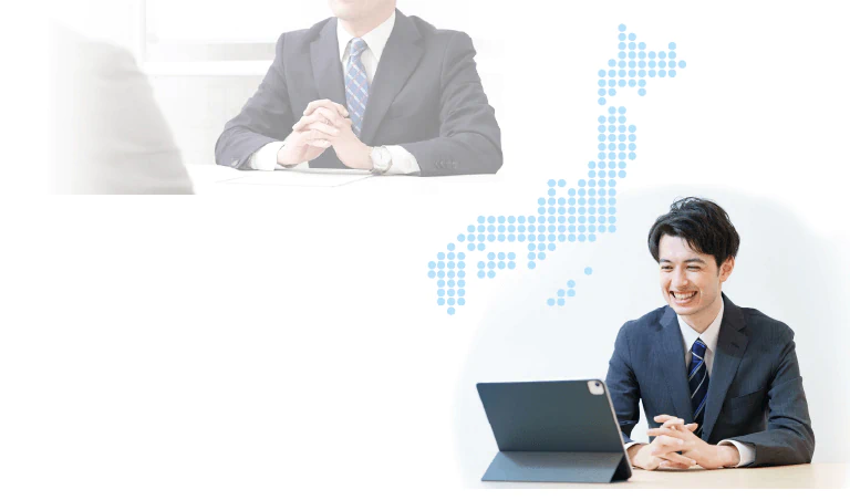 pc パソコン 相談 web面談 ｗｅｂ個別相談