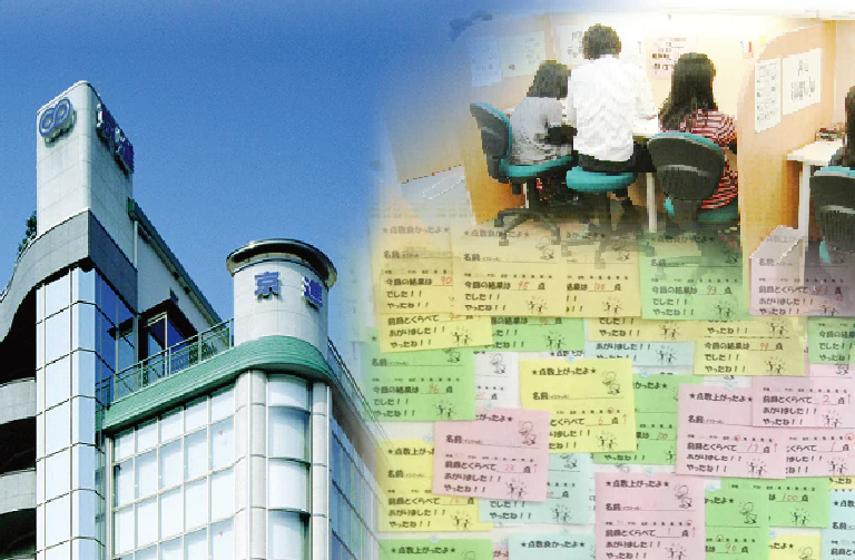 記事一覧はこちら