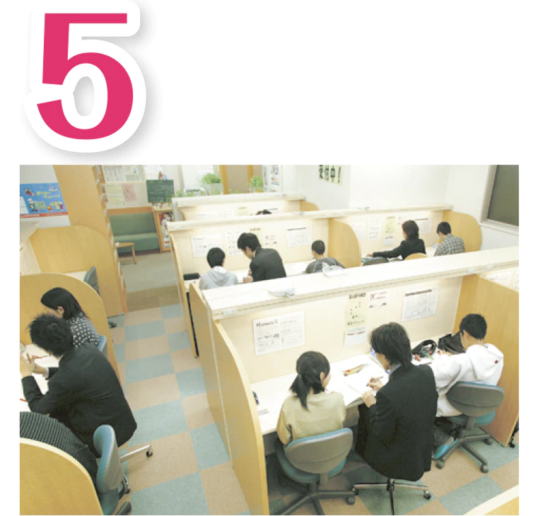 講師 生徒 教育 理由5