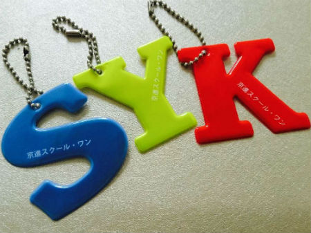 key1